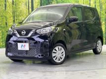 2023 Nissan DAYZ