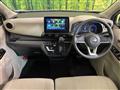 2024 Nissan DAYZ