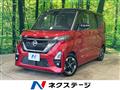 2020 Nissan ROOX
