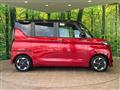 2020 Nissan ROOX