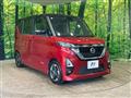 2020 Nissan ROOX
