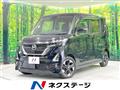 2020 Nissan ROOX