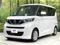 2020 Nissan ROOX