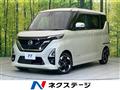 2021 Nissan ROOX