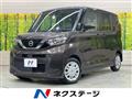2021 Nissan ROOX