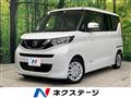 2022 Nissan ROOX