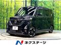 2023 Nissan ROOX