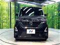 2023 Nissan ROOX