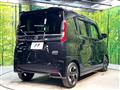 2023 Nissan ROOX