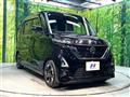 2023 Nissan ROOX