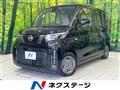 2025 Nissan ROOX