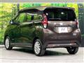 2019 Nissan DAYZ