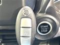 2021 Nissan DAYZ