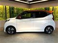 2024 Nissan DAYZ