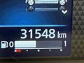 2024 Nissan DAYZ