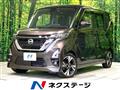 2021 Nissan ROOX