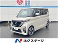 2021 Nissan ROOX