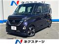 2021 Nissan ROOX