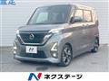 2021 Nissan ROOX