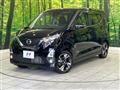 2019 Nissan DAYZ