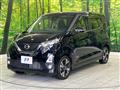 2019 Nissan DAYZ