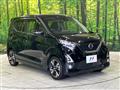 2019 Nissan DAYZ