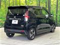 2019 Nissan DAYZ