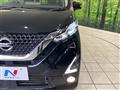 2019 Nissan DAYZ
