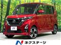 2022 Nissan ROOX