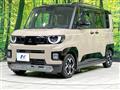 2025 Mitsubishi DELICA MINI