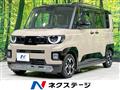 2025 Mitsubishi DELICA MINI