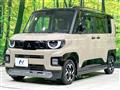 2025 Mitsubishi DELICA MINI