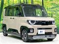 2025 Mitsubishi DELICA MINI