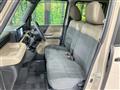 2025 Mitsubishi DELICA MINI