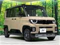 2025 Mitsubishi DELICA MINI