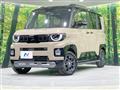 2026 Mitsubishi DELICA MINI