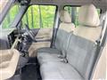 2026 Mitsubishi DELICA MINI