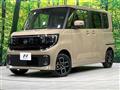 2025 Nissan ROOX