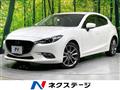 2017 Mazda Axela Sport