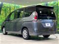 2022 Nissan Serena