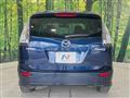 2009 Mazda Premacy