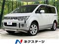 2017 Mitsubishi Delica D5
