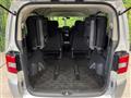 2017 Mitsubishi Delica D5