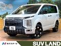 2026 Mitsubishi Delica D5