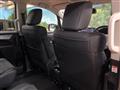 2026 Mitsubishi Delica D5