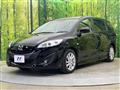 2010 Mazda Premacy