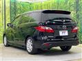 2010 Mazda Premacy