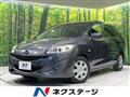 2017 Mazda Premacy