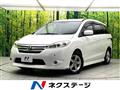 2013 Nissan Lafesta