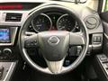 2013 Nissan Lafesta